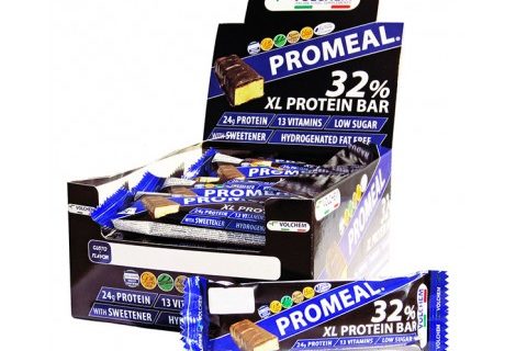 promeal xl protein 20x75g